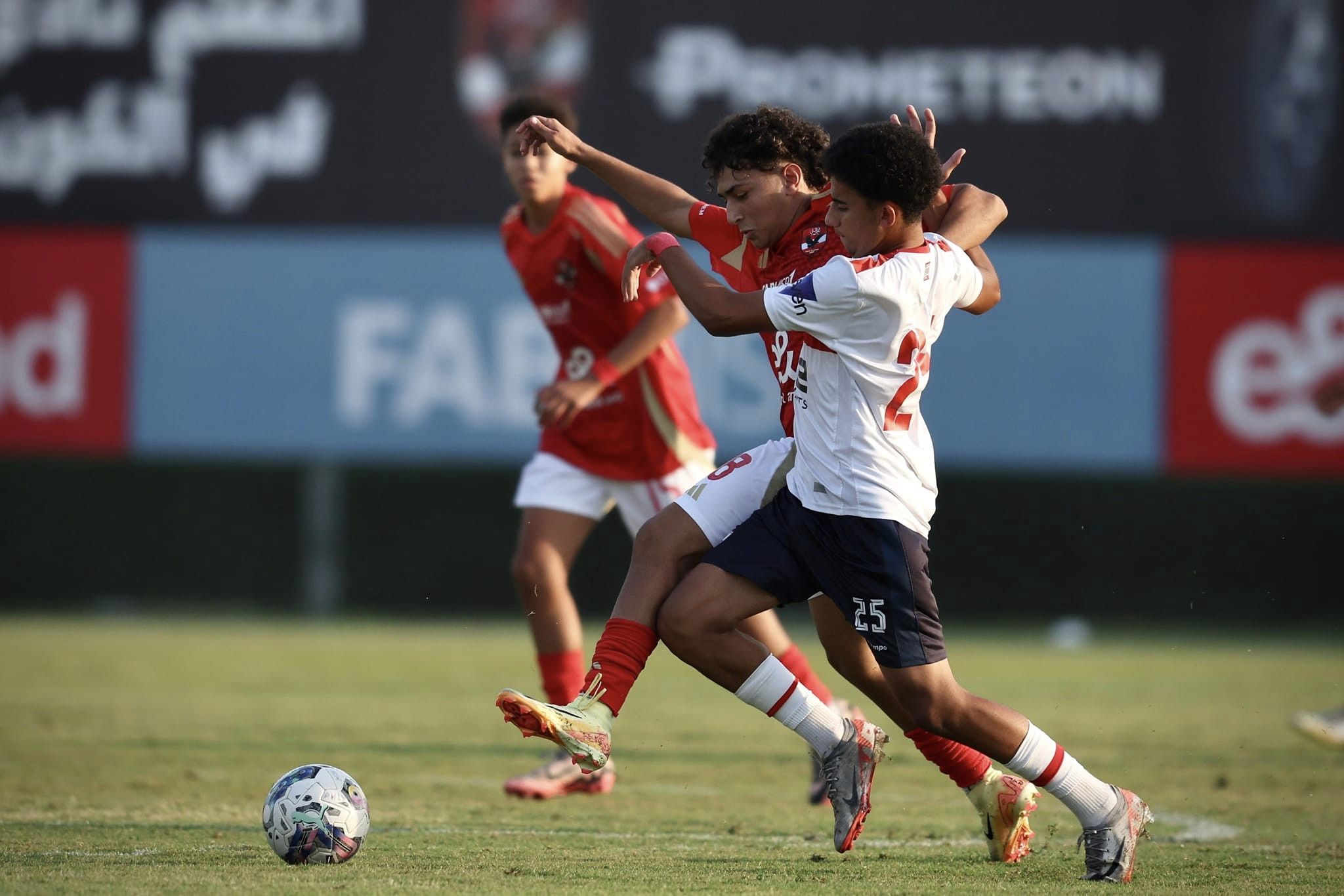 الأهلي يفوز على الزمالك بهدف نظيف في بطولة الجمهورية 2009